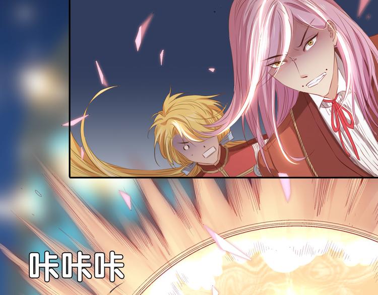 第15话  迷茫少女执起我的手(1/3)-第16话