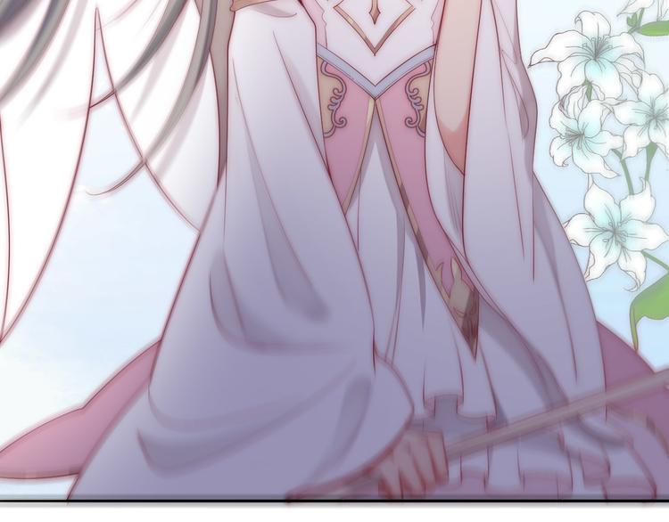 第17话 救驾骑士姗姗来迟？！(1/3)-第18话