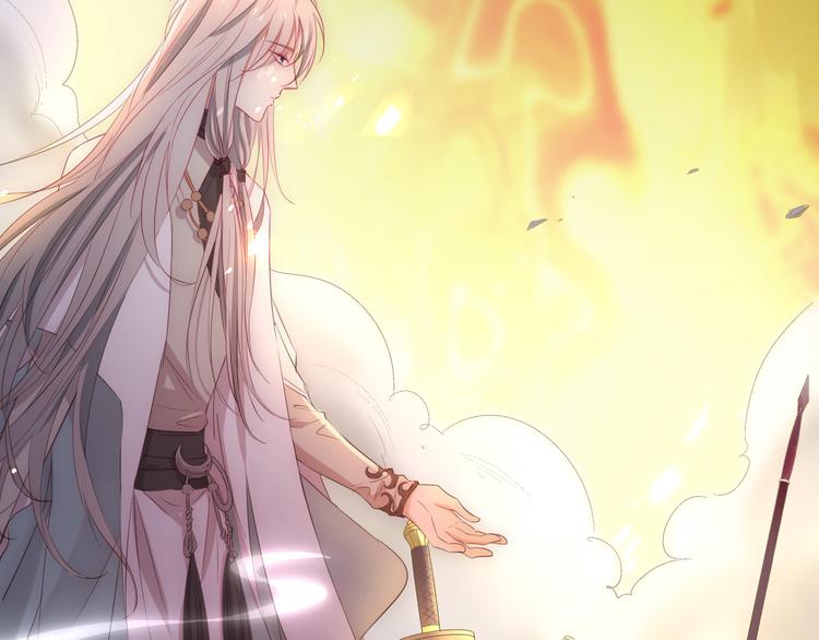 第17话 救驾骑士姗姗来迟？！(1/3)-第18话