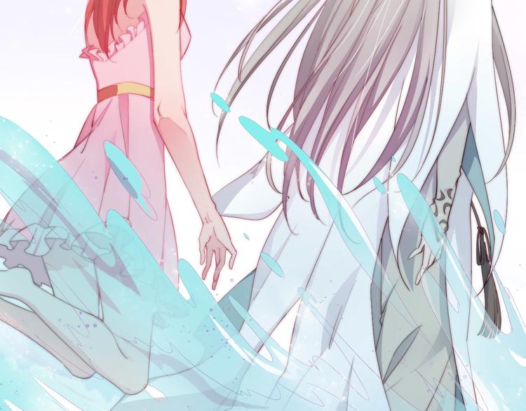 第19话 对不起，你已无处可归(1/2)-第20话