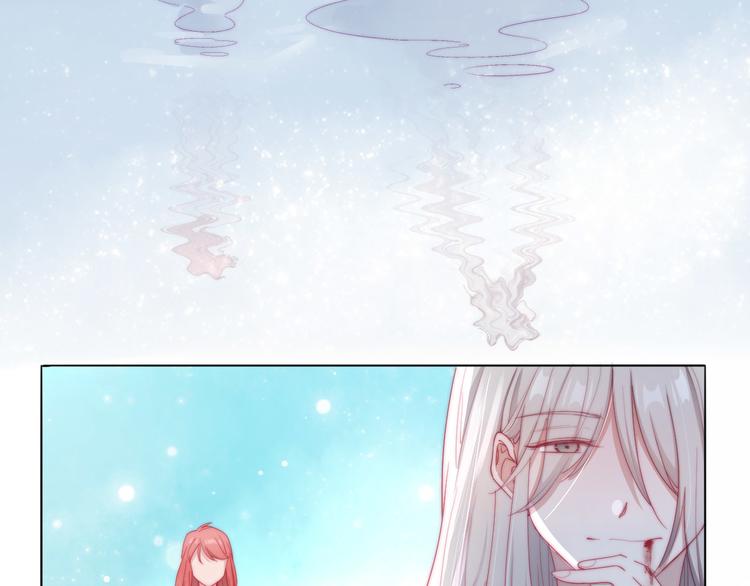 第19话 对不起，你已无处可归(1/2)-第20话