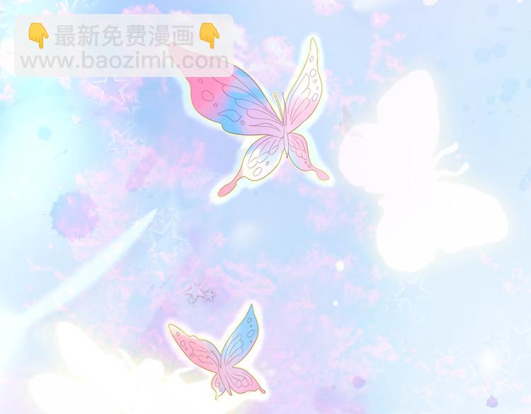 第19话 对不起，你已无处可归(1/2)-第20话