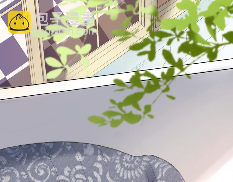 第19话 对不起，你已无处可归(1/2)-第20话