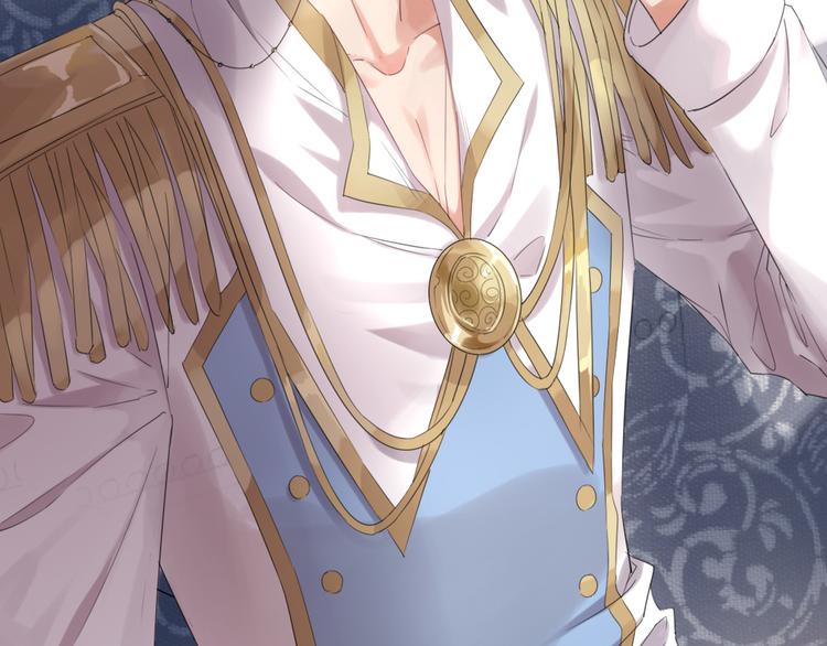 第19话 对不起，你已无处可归(1/2)-第20话