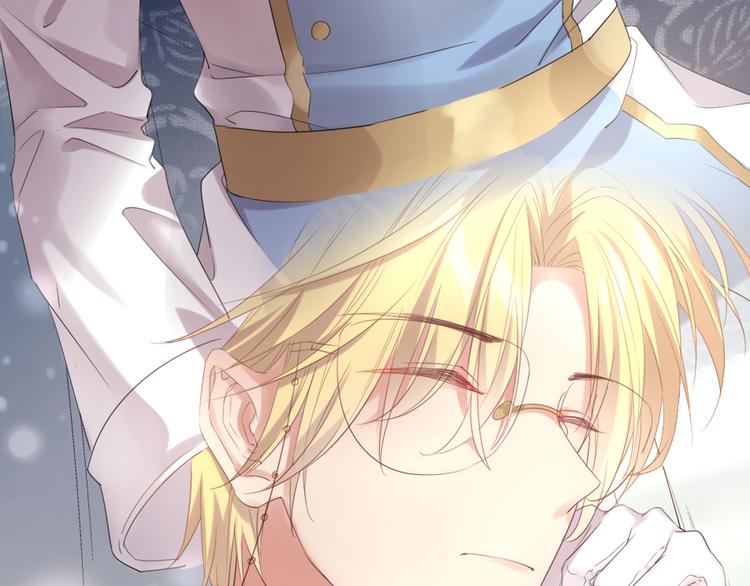 第19话 对不起，你已无处可归(1/2)-第20话