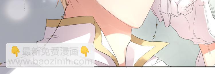 第19话 对不起，你已无处可归(1/2)-第20话