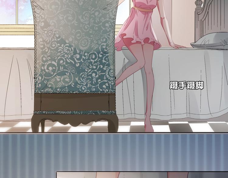 第19话 对不起，你已无处可归(1/2)-第20话