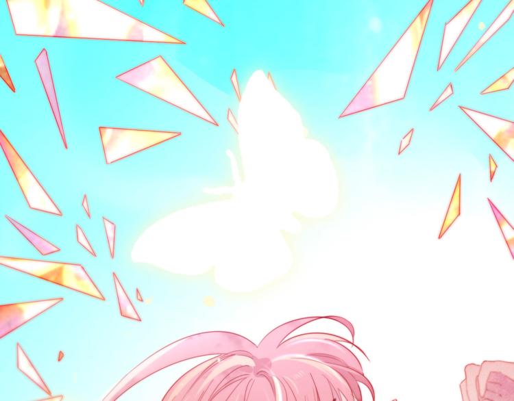 第19话 对不起，你已无处可归(1/2)-第20话