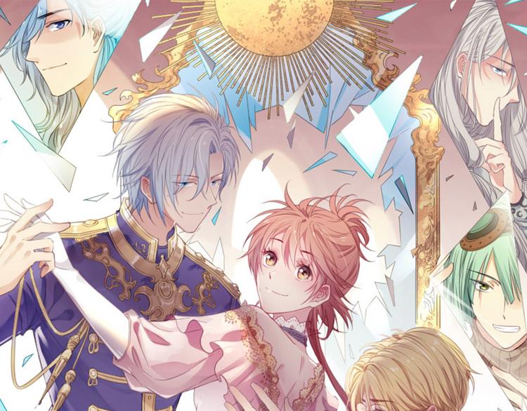 第21话 抱歉让你看到现在的我(1/3)-第22话