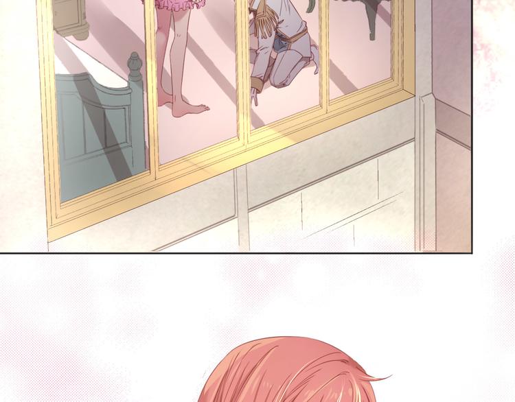 第21话 抱歉让你看到现在的我(1/3)-第22话