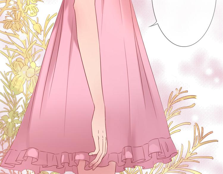 第21话 抱歉让你看到现在的我(1/3)-第22话