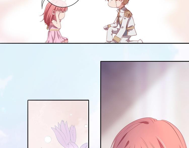 第21话 抱歉让你看到现在的我(1/3)-第22话