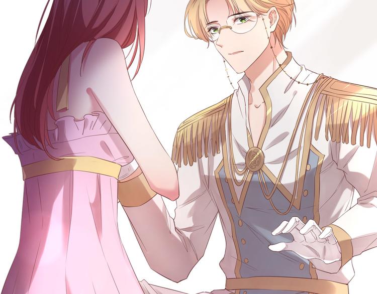 第21话 抱歉让你看到现在的我(1/3)-第22话