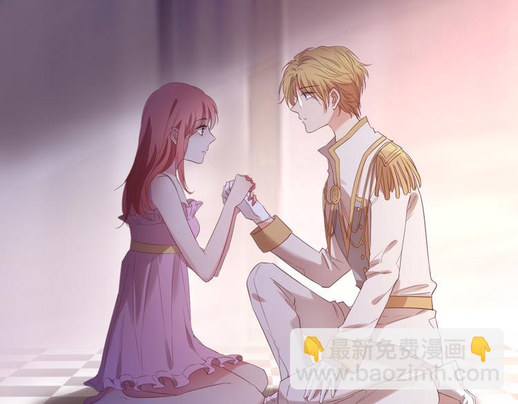 第21话 抱歉让你看到现在的我(1/3)-第22话