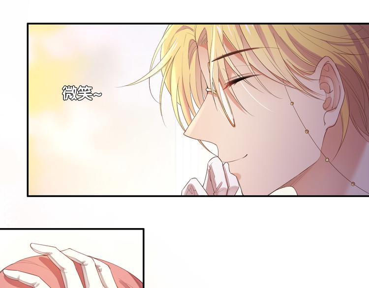 第21话 抱歉让你看到现在的我(1/3)-第22话