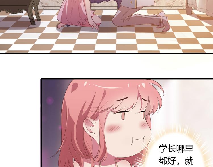 第21话 抱歉让你看到现在的我(1/3)-第22话