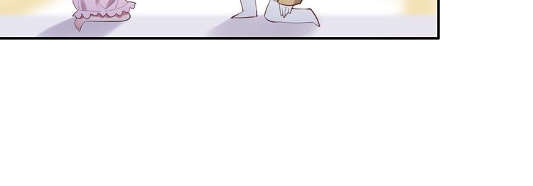 第21话 抱歉让你看到现在的我(1/3)-第22话