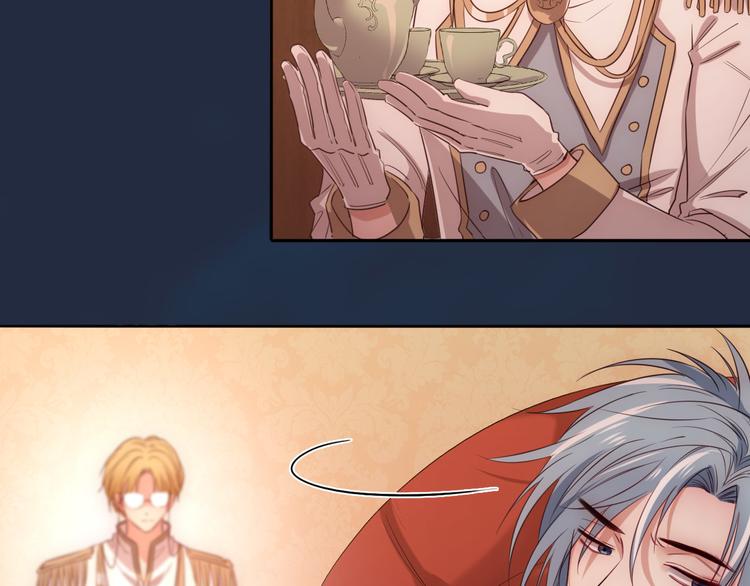 第23话 这是我和你的交易(1/3)-第24话