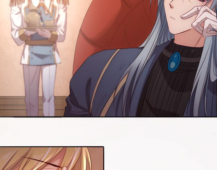 第23话 这是我和你的交易(1/3)-第24话