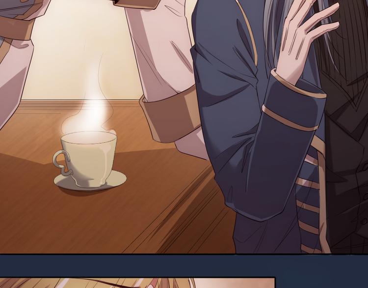 第23话 这是我和你的交易(1/3)-第24话