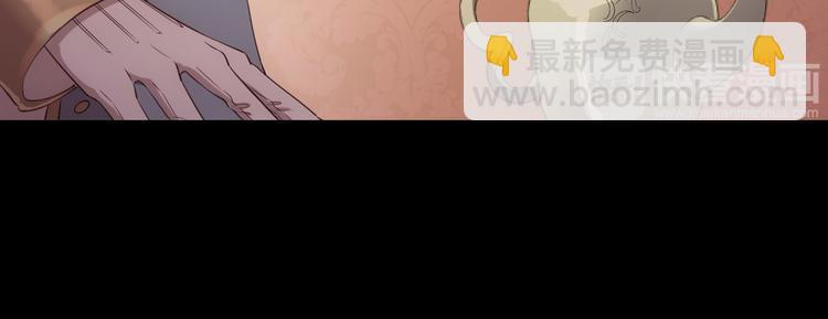 第23话 这是我和你的交易(1/3)-第24话