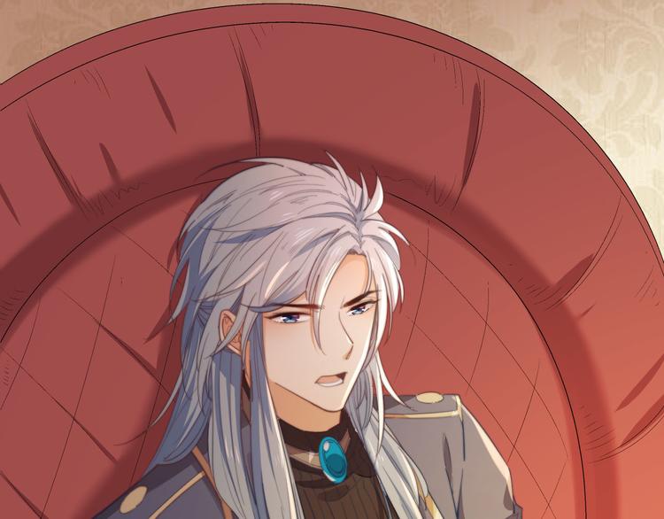 第23话 这是我和你的交易(1/3)-第24话