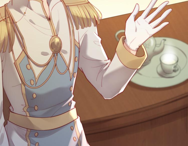 第23话 这是我和你的交易(1/3)-第24话