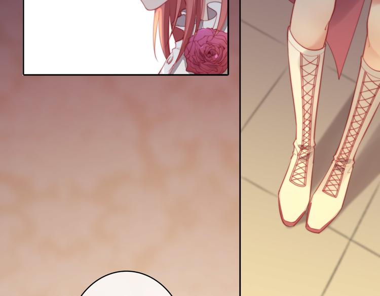 第23话 这是我和你的交易(1/3)-第24话