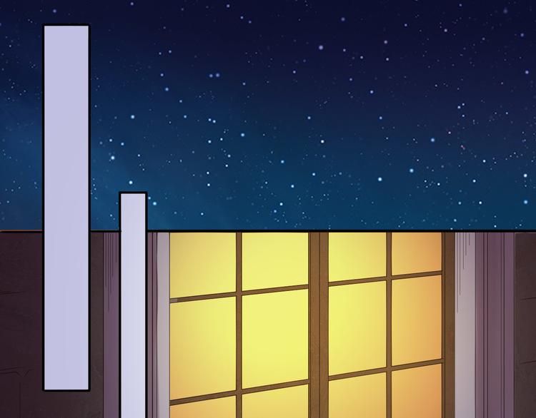 第23话 这是我和你的交易(1/3)-第24话