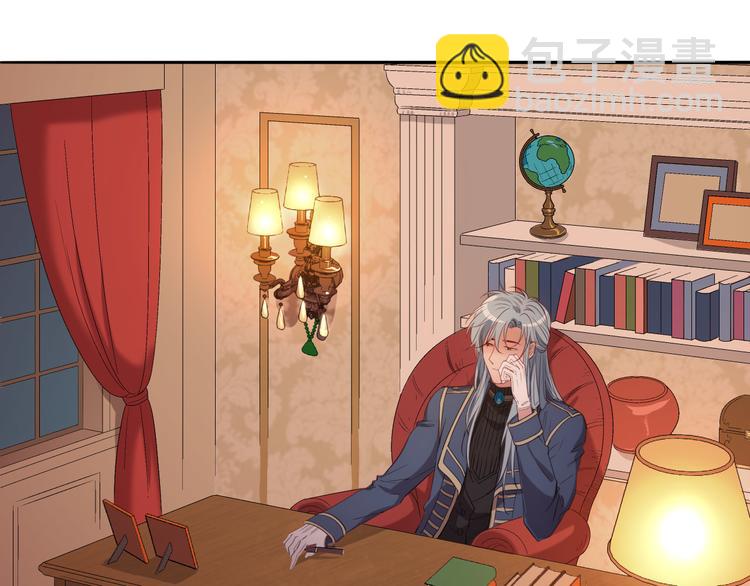 第23话 这是我和你的交易(1/3)-第24话