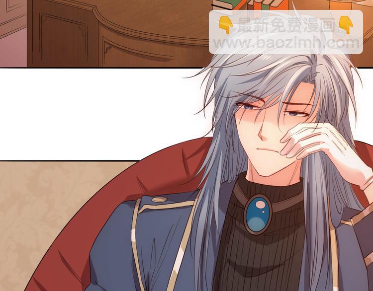 第23话 这是我和你的交易(1/3)-第24话