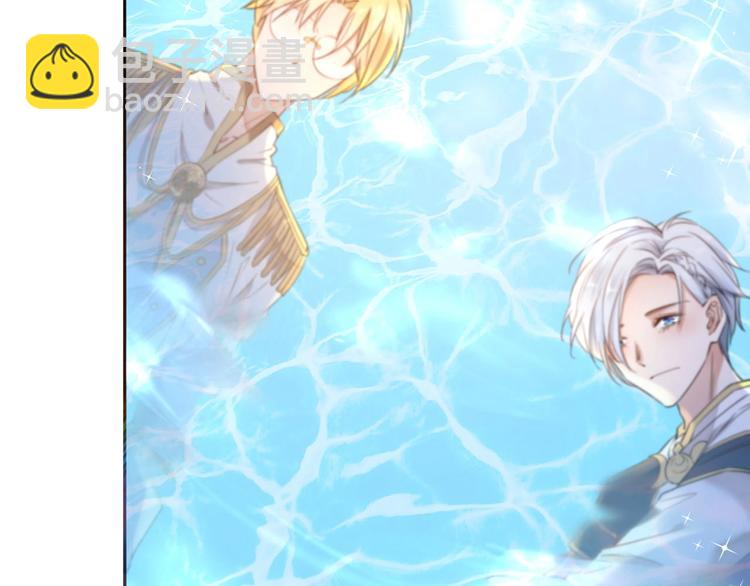 第25话 新的骑士现身？！(1/3)-第26话