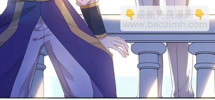 第25话 新的骑士现身？！(1/3)-第26话