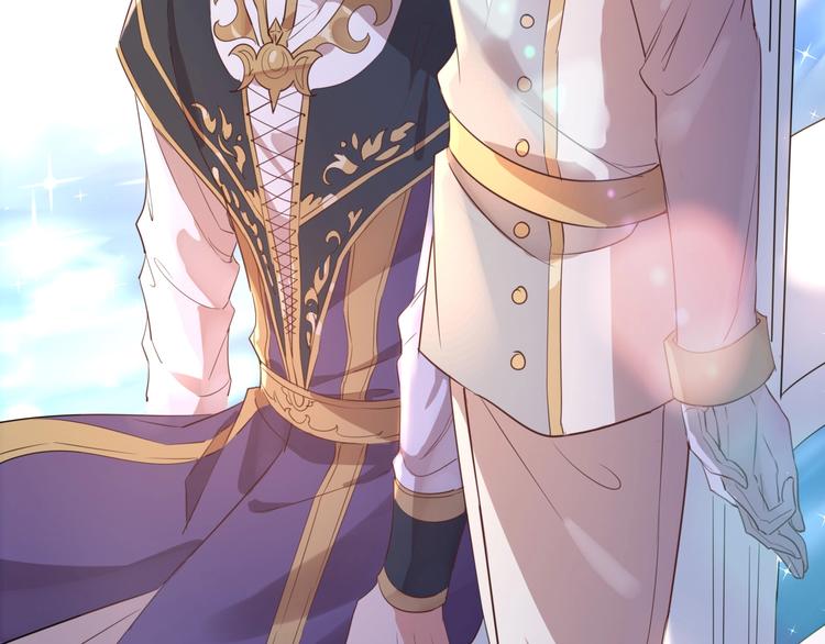 第25话 新的骑士现身？！(1/3)-第26话