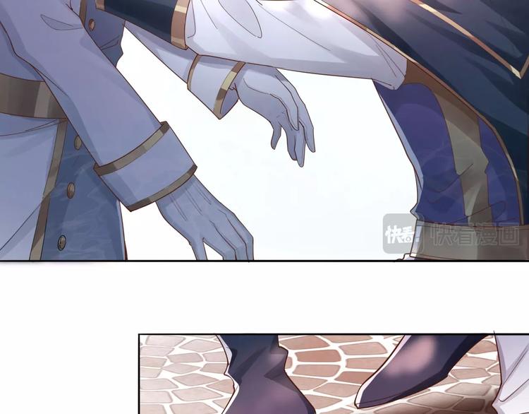 第25话 新的骑士现身？！(1/3)-第26话