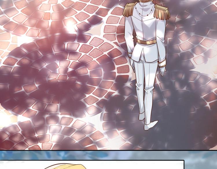 第25话 新的骑士现身？！(1/3)-第26话