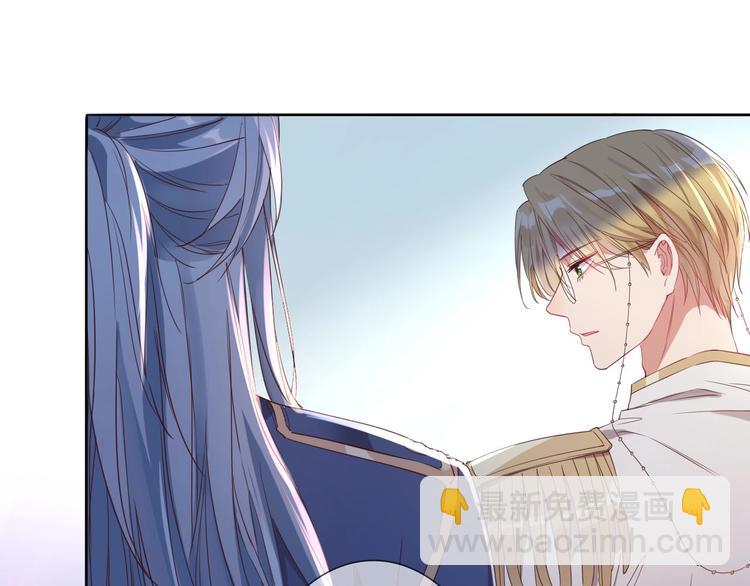 第25话 新的骑士现身？！(1/3)-第26话