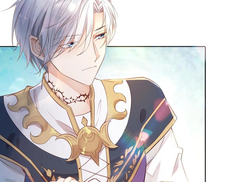 第25话 新的骑士现身？！(1/3)-第26话