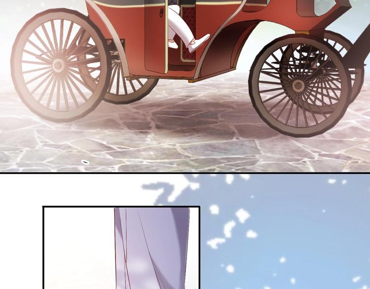 番外  谁是世界上最帅的男人？(1/2)-第28话