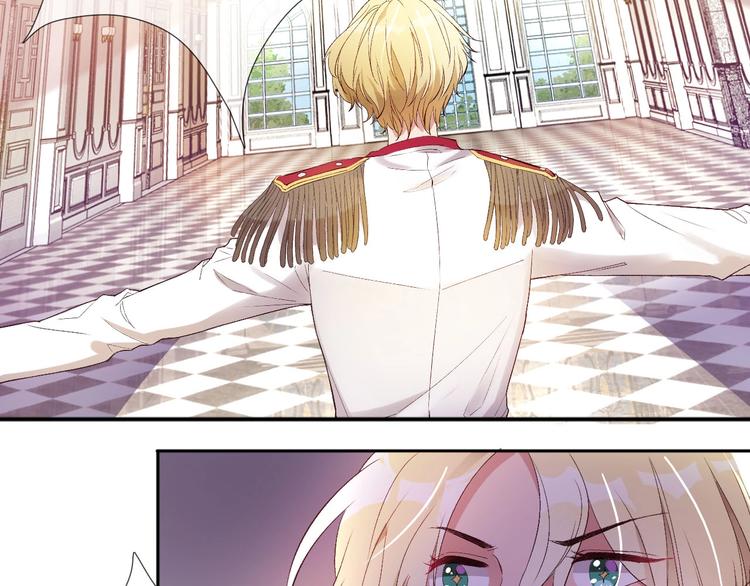 番外  谁是世界上最帅的男人？(1/2)-第28话