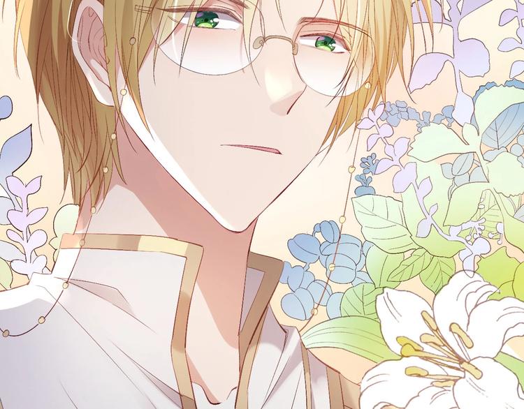 番外  谁是世界上最帅的男人？(1/2)-第28话