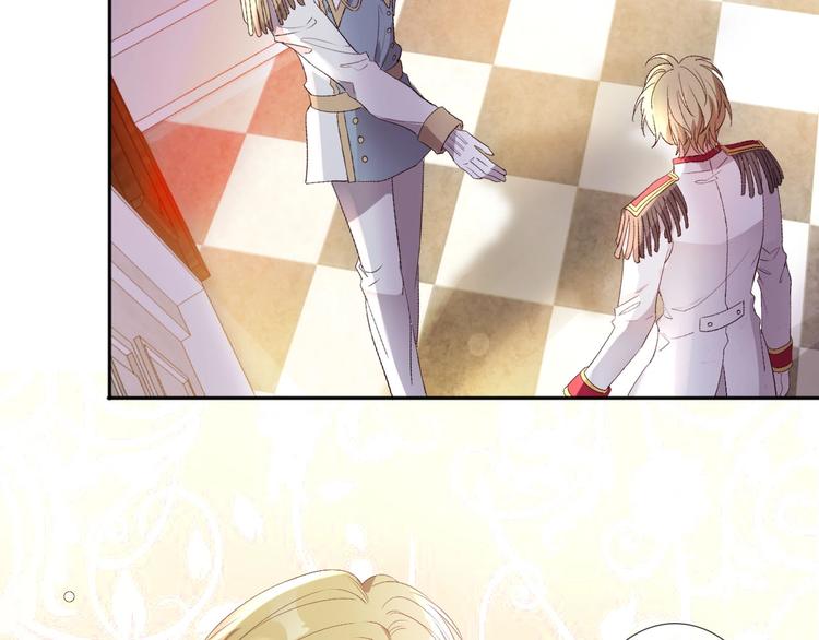 番外  谁是世界上最帅的男人？(1/2)-第28话