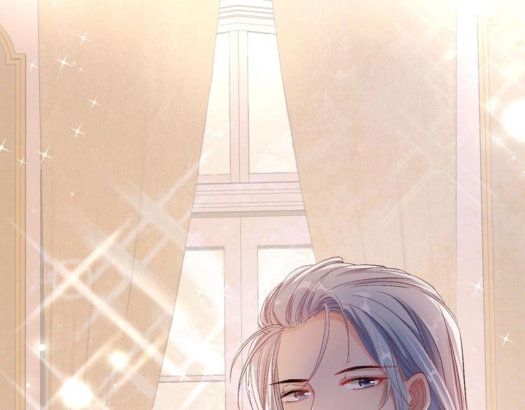 番外  谁是世界上最帅的男人？(1/2)-第28话