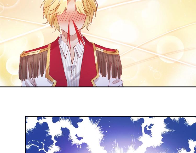 番外  谁是世界上最帅的男人？(1/2)-第28话