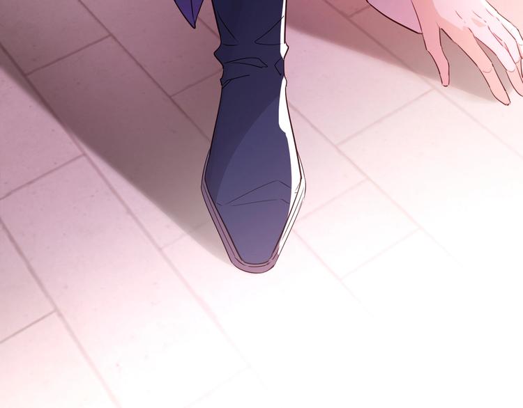 第28话 今天开始你是我的骑士(1/3)-第30话