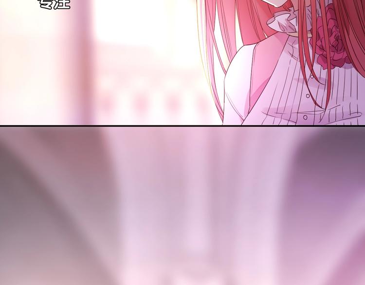 第28话 今天开始你是我的骑士(1/3)-第30话