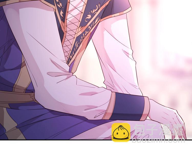 第28话 今天开始你是我的骑士(1/3)-第30话