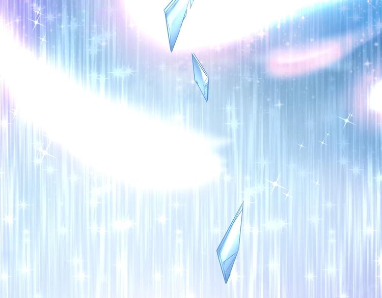 第28话 今天开始你是我的骑士(1/3)-第30话