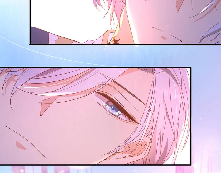 第28话 今天开始你是我的骑士(1/3)-第30话