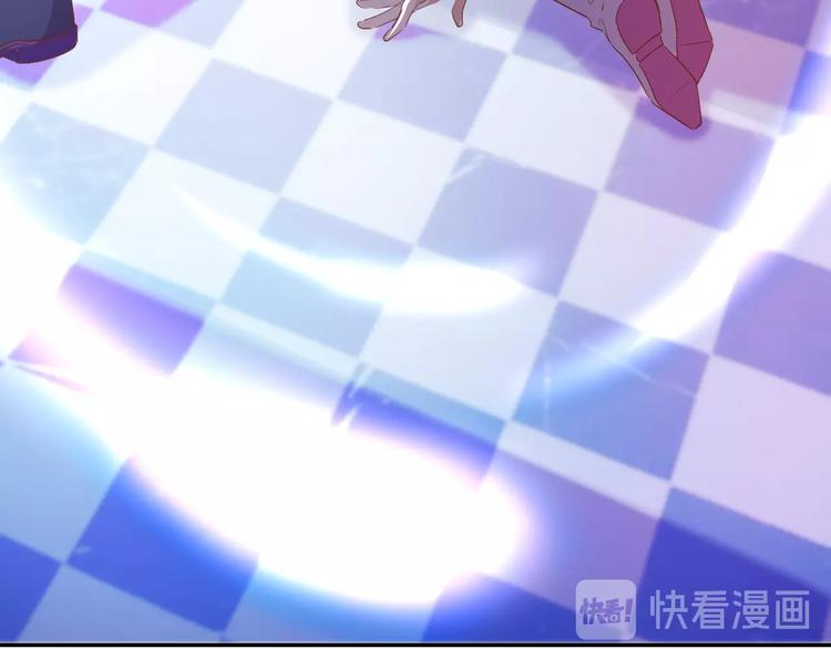 第28话 今天开始你是我的骑士(1/3)-第30话